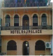 Hotel Raj Palace Orchha Exterior foto